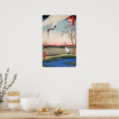 アト日本のルエグレツ ポスター (キッチン)