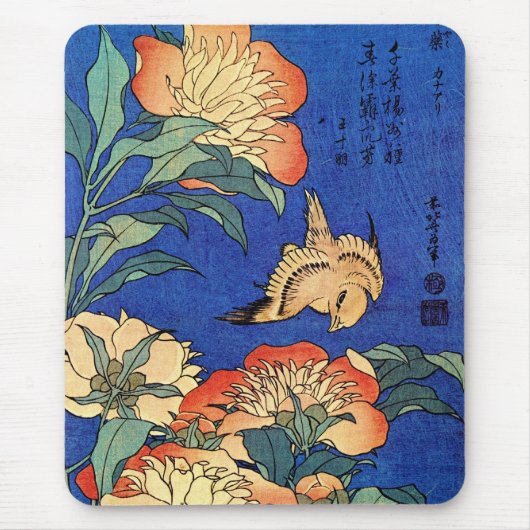 アト日本のールの鳥と花 マウスパッド (正面)