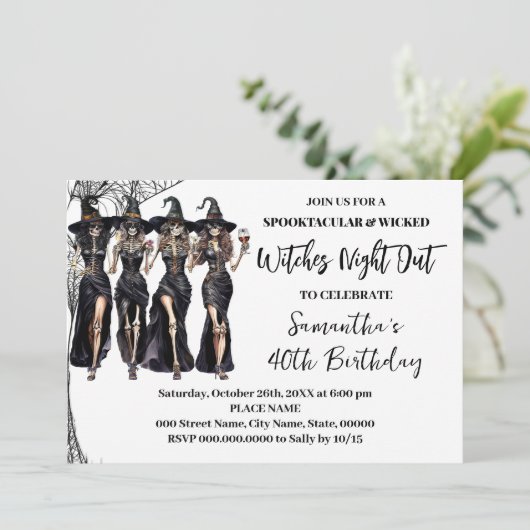 アドツル誕生日ハロウィーンウィッチナイトアウトパーティー 招待状 (スタンド正面)
