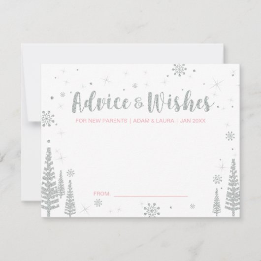 アドバイスお母さん | ベビーシャワー活動 招待状 (正面)