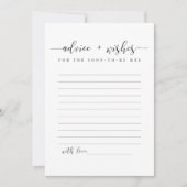 アドバイスともうすぐ花嫁カードになることを願う 招待状 (正面)