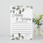 アドバイスとウィズグリーンブライダルシャワーゲーム (スタンド正面)