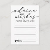 アドバイスとウィッシュが新しい夫妻の名刺 アドバイスカード (正面)