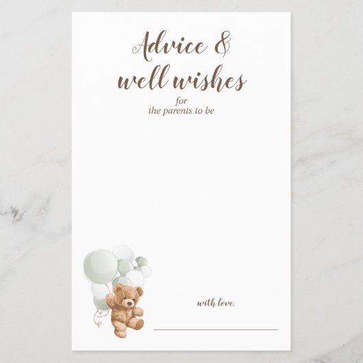 アドバイスとウィッシュSage Teddy Bearベビーシャワー チラシ (正面)