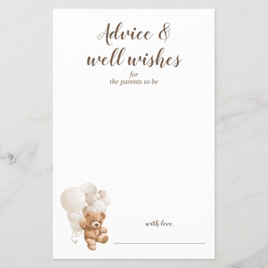 アドバイスとウェルウィッシュTeddy Bearベビーシャワー チラシ (正面)