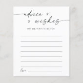 アドバイスとミセスの願い (正面)