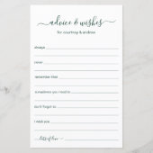 アドバイスと希望 (正面)