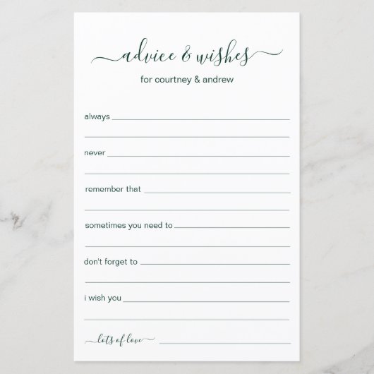 アドバイスと希望 (正面)