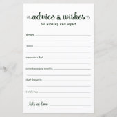 アドバイスと希望 (正面)