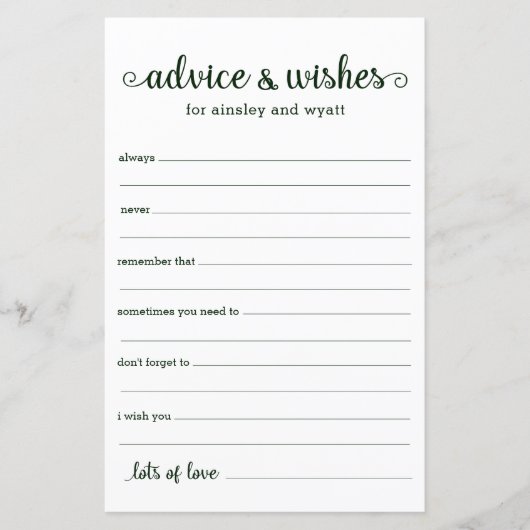 アドバイスと希望 (正面)