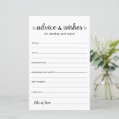 アドバイスと希望 (スタンド正面)