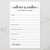 アドバイスと希望 (正面)