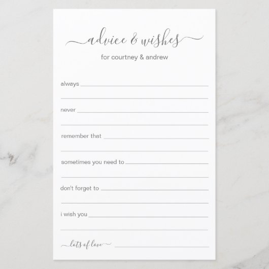 アドバイスと希望 (正面)