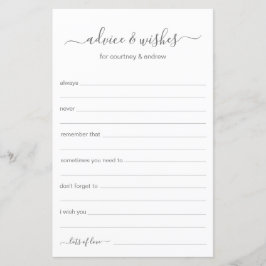 アドバイスと希望