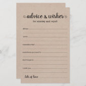 アドバイスと希望 (正面/裏面)