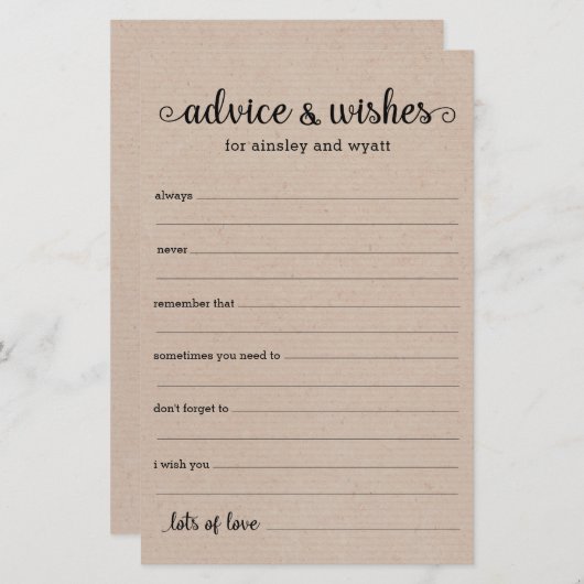 アドバイスと希望 (正面/裏面)