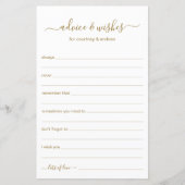 アドバイスと希望 (正面)