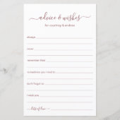 アドバイスと希望 (正面)