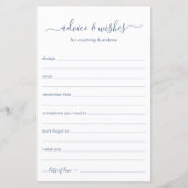 アドバイスと希望 (正面)