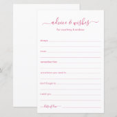 アドバイスと希望 (正面/裏面)