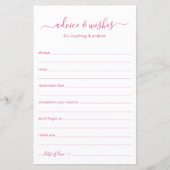 アドバイスと希望 (正面)