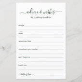 アドバイスと希望 (正面)