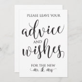 アドバイスと祝福 ウェディングデコレーションサイン 招待状 (正面/裏面)