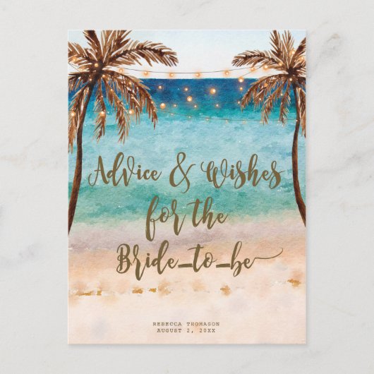 アドバイスと花嫁がポストカードになることを願う アドバイスカード (正面)