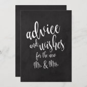 アドバイスと願い アフォーダブル チョークボード サイン (正面/裏面)