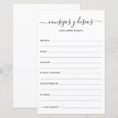 アドバイスと願スペインのい (正面/裏面)