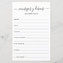 アドバイスと願スペインのい