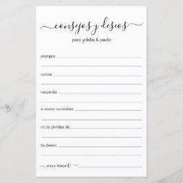 アドバイスと願スペインのい