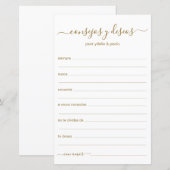 アドバイスと願スペインのい (正面/裏面)