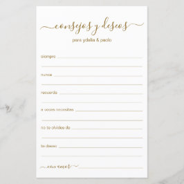 アドバイスと願スペインのい