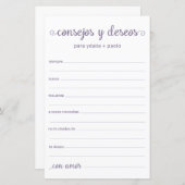 アドバイスと願スペインのい (正面/裏面)