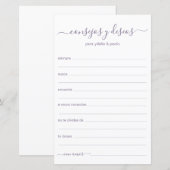 アドバイスと願スペインのい (正面/裏面)