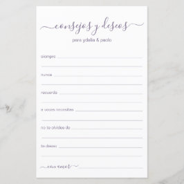 アドバイスと願スペインのい