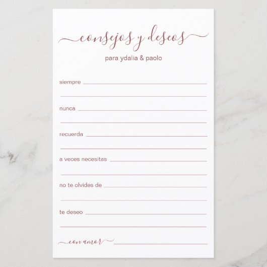 アドバイスと願スペインのい (正面)