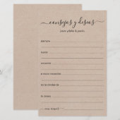 アドバイスと願スペインのい (正面/裏面)