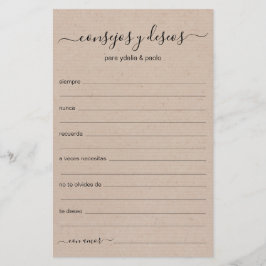 アドバイスと願スペインのい