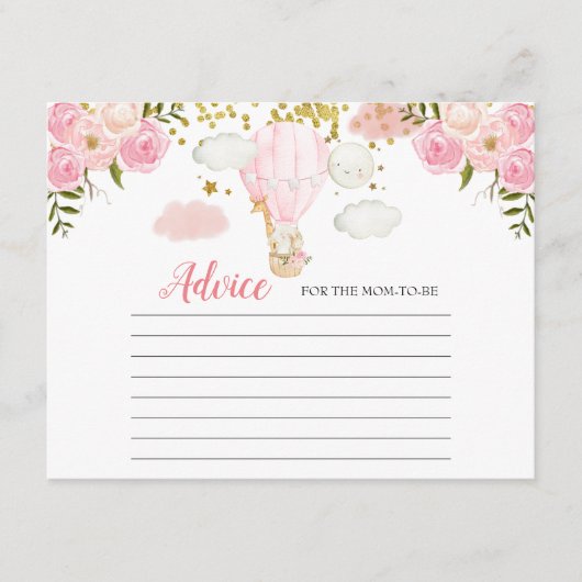 アドバイスカードピンクホットエアバルーン動物ジャングル エンクロージャーカード (正面)