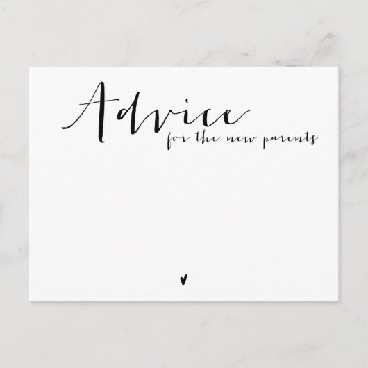 アドバイスカード (正面)