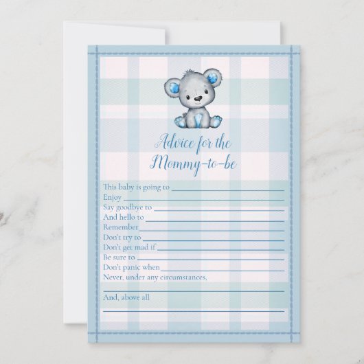 アドバイスモーミーかわいいグレーの熊の男の子シャワーゲーム 招待状 (正面)