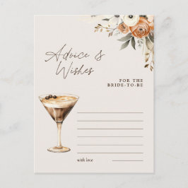 アドバイス&ウィッシュEspresso Martiniシャワーゲーム ポストカード