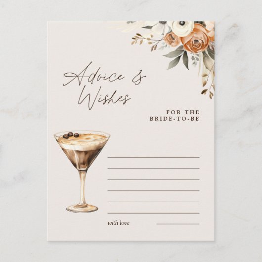 アドバイス&ウィッシュEspresso Martiniシャワーゲーム ポストカード (正面)