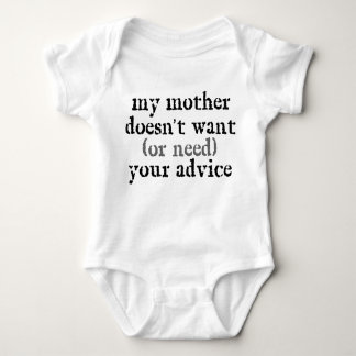 アドバイス ベビーボディスーツ