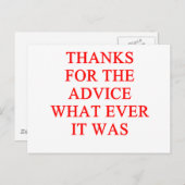 アドバイス ポストカード (正面/裏面)