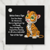 アドバイスfrom Tigerデザイン フェイバータグ (正面)