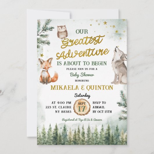 アドバ素晴らしントアニマルフォレスト共同ベビーシャワー 招待状 (正面)