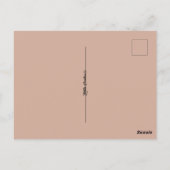 アドビエペルシャスパイスミックスレシピ ポストカード (裏面)